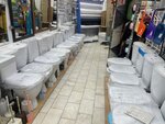 SanMaster (Korolyova Street, 3А), tienda de artículos para el hogar y productos químicos domésticos