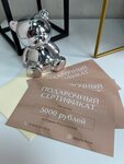 Polly Shine (Feodosiyskaya Street, 7/1), salón de belleza