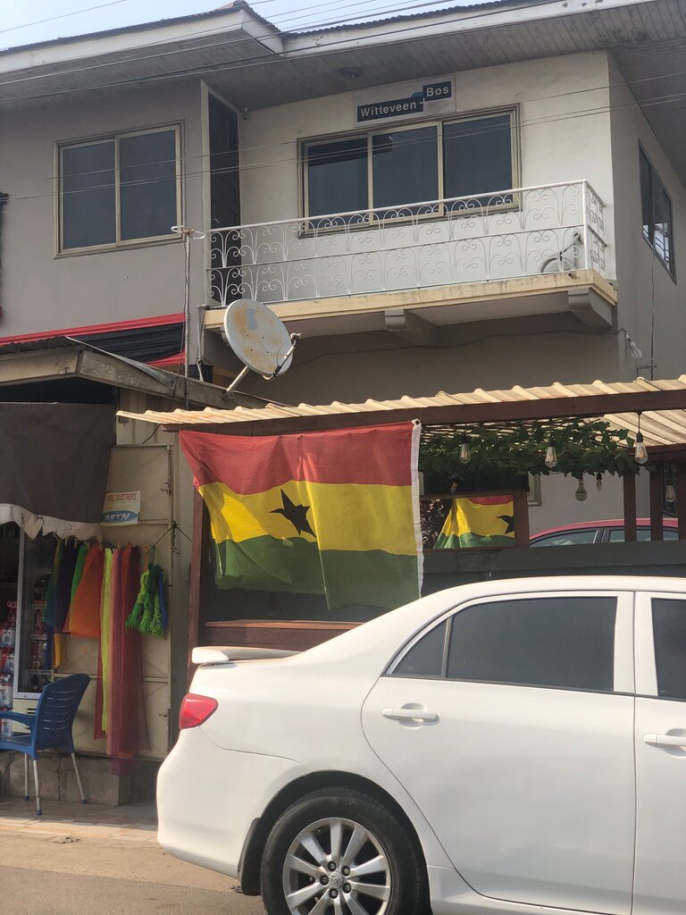 Business center Witteveen Bos, Accra, photo