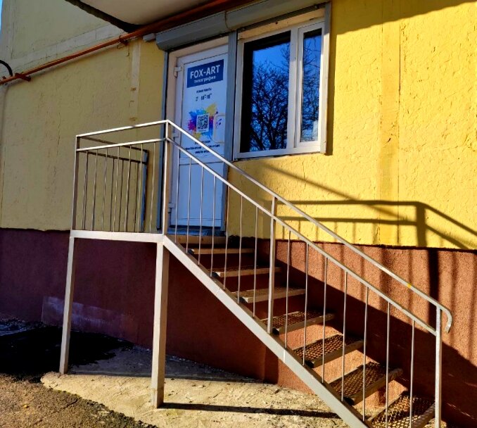 Printing house Fox-art, Rostov‑na‑Donu, photo