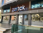 Zertek Bilişim Teknolojileri (Denizli, Pamukkale, Hürriyet Cad., 23A) ، متجر أجهزة إلكترونية