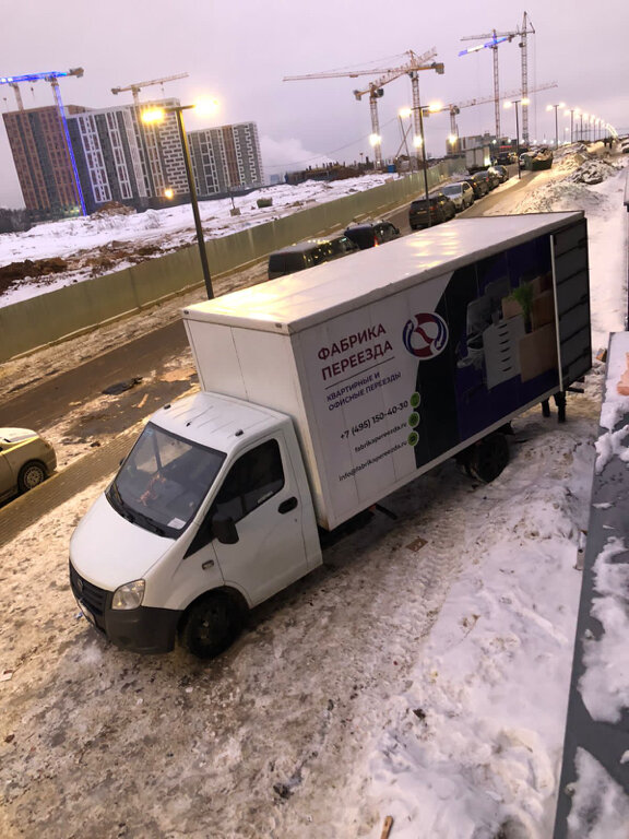 Переезды Фабрика Переезда, Москва, фото