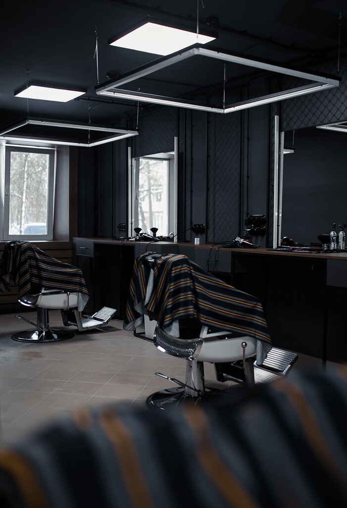 Barbería Barber House Vitebsk, , foto