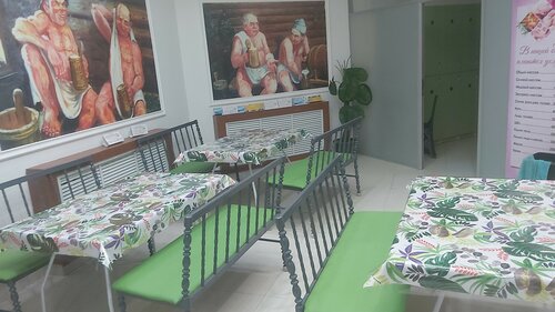 Демалыста шашы бар