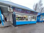Орхидея (Elektrovoznaya ulitsa, 29) ، محل زهور