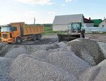 First Cargo Company (Avtodorozhnaya ulitsa, 1Б), aggregates