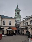 Дом с галдарейками (Pyatnitskaya Street, 6/1с9), landmark, attraction