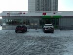 Халва (Profsoyuznaya Street, 140) ، الطرود الآلي
