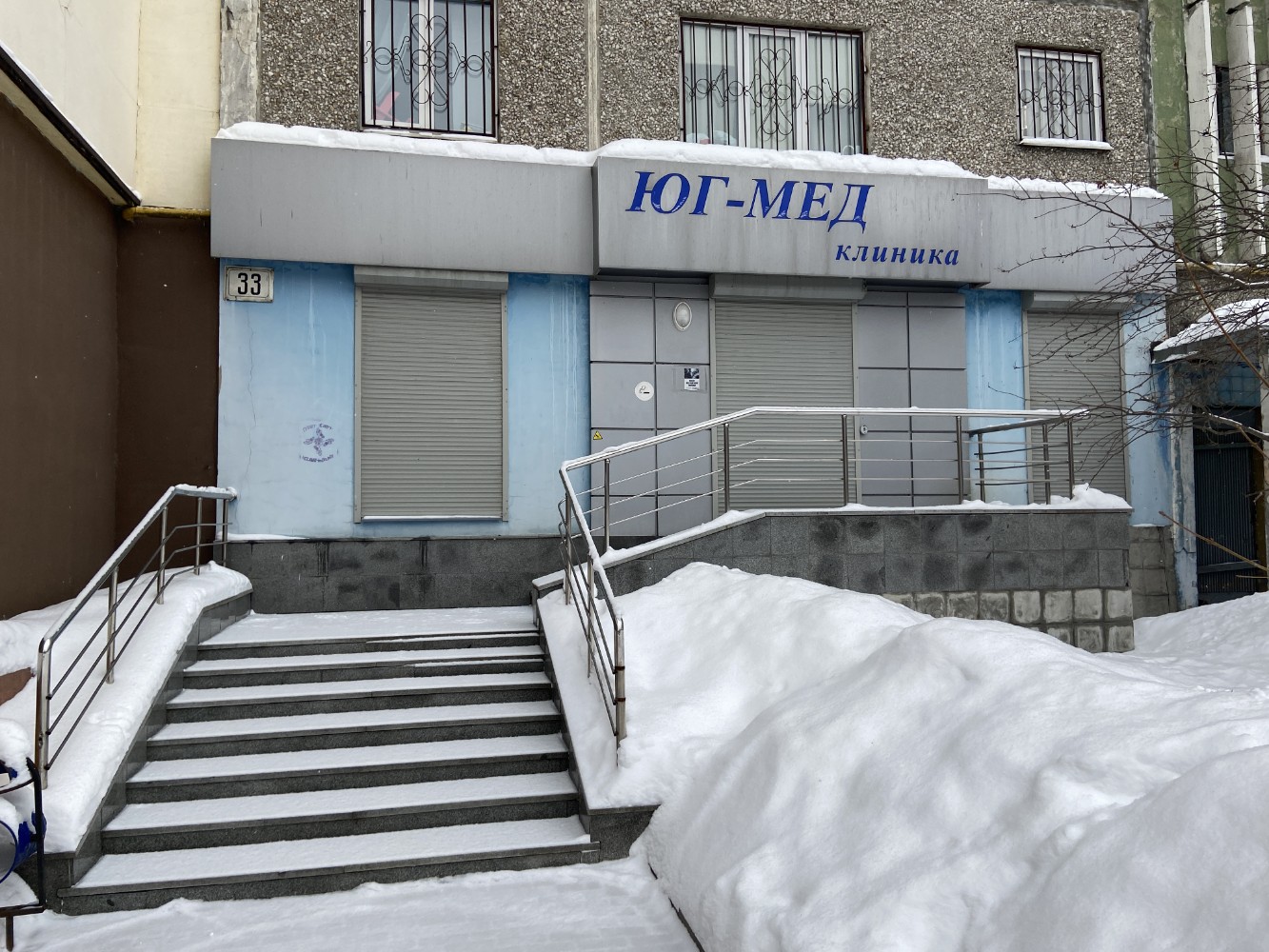 Вавилов Дент, стоматологическая клиника, ул. Вавилова, 6, Москва, Россия - Яндек