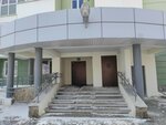 ТСЖ Онуфриева 6/1 (ул. Начдива Онуфриева, 6, корп. 1, Екатеринбург), товарищество собственников недвижимости в Екатеринбурге