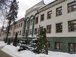 Министерство строительства Нижегородской области (Osharskaya Street, 63), government ministries, services