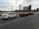 ДТП Online (Robespyera Lane, 2/79) ، مدير الطوارئ