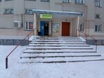 Авокадо (Pushanina Street, 46) ، محل بقالة