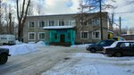 Lineyny uchastok № 3 Upravdom Leninskogo rayona (Yunosti Street, 9Б), servicio comunal