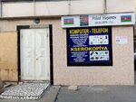 Computer Services (Сabbarov Street, 26), computer repairs and services