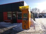 Gartex (Yaroslavl, Uglichskaya Street, 49), vending machines