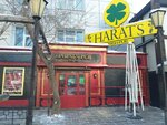 Harat's pub (prospekt 50-letiya Oktyabrya, 13), bar, pub