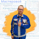 Мастеровой (пер. Автоматики, 1), сантехнические работы в Екатеринбурге