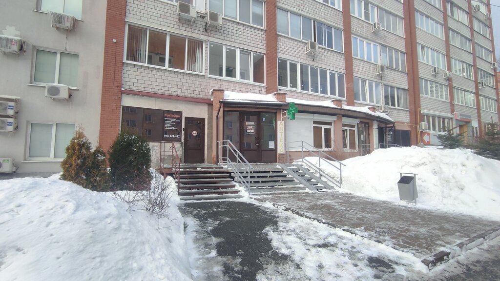 Pharmacy Аптека готовых лекарственных форм, Izhevsk, photo