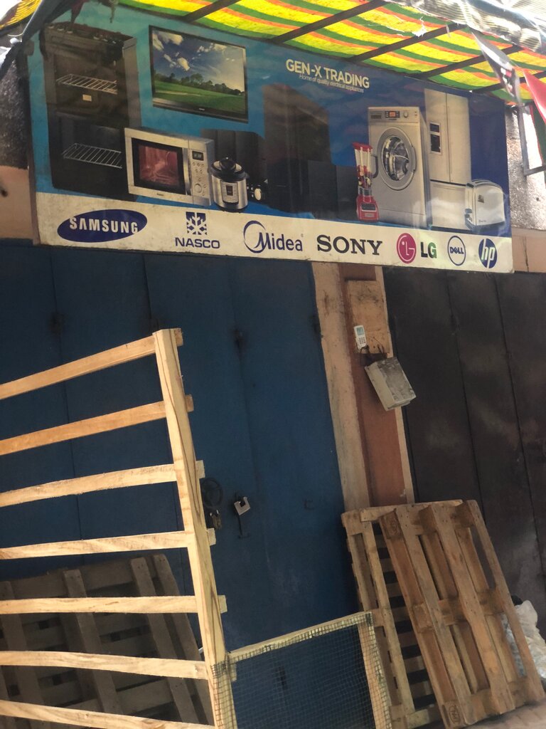 Electronic goods store Gen-X Trading, Accra, photo