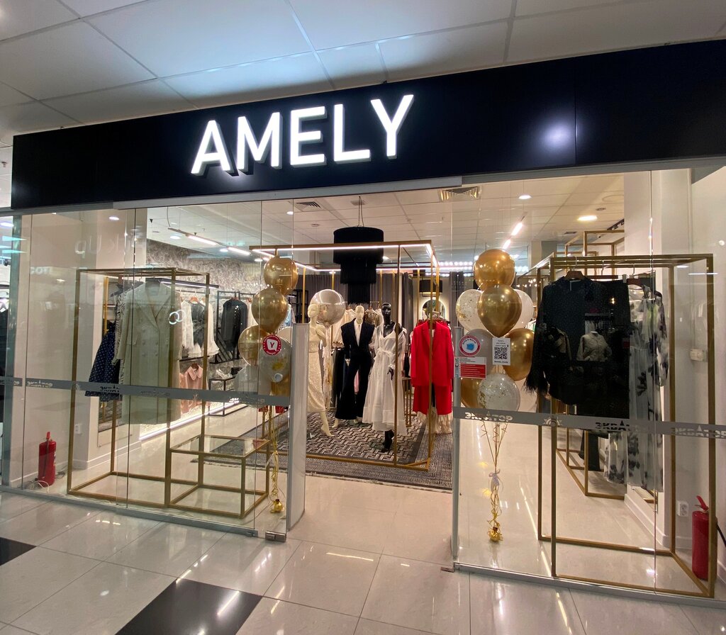 Geyim mağazası Cioccolato, Ufa, foto