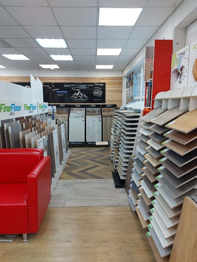 Flooring Kvadratniy metr, Simferopol, photo