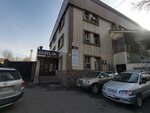 SeeOzone (Tole Bi Street, 302Б), herramientas eléctricas y de gasolina