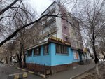 Sherzod (Kazybek Bi Street, 20), cafe