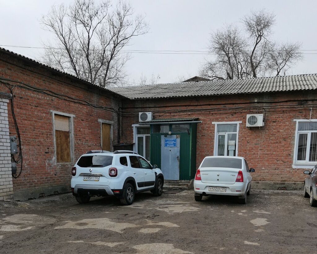 Sports base Mu Spetsializirovannaya detsko-yunosheskaya sportivnaya shkola olimpiyskogo rezerva № 16, Volgograd, photo