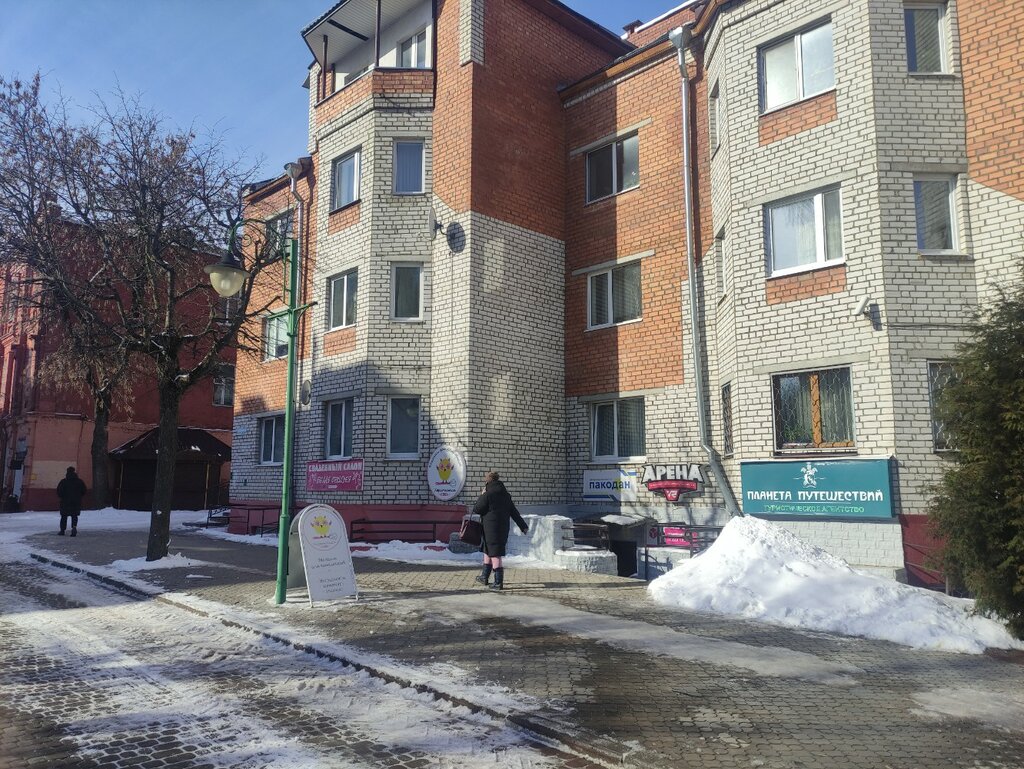 Courier services Dpd, Mogilev, photo