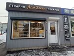 Dom hleba (Metallurgov Avenue, 51Ж/4), bakery