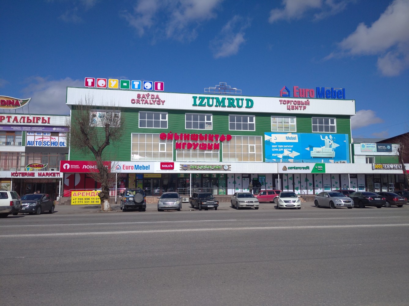 Лесбиянкалық порно видеоларды қараңыз