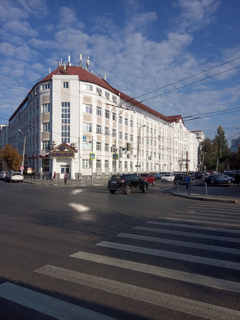 Bookstore Chaconne, Samara, photo