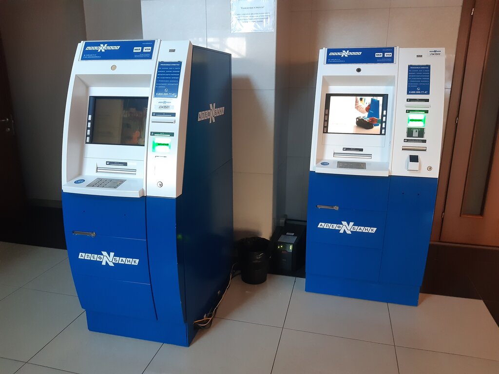 ATM Alef-bank, bankomat, Moscow, photo