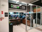 Coffee Like (Moskovskaya Street, 135), coffee shop