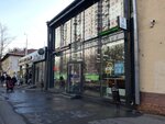 Vinlab (Moscow, 9th Parkovaya Street, 35) ، المشروبات الكحولية