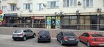 КомпМания (ulitsa Shevchenko, 288Ак2), consumables for office equipment