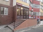 Lom-barter (Novo-Savinovskiy City Administrative District, Meridiannaya Street, 7) ، متجر توفير
