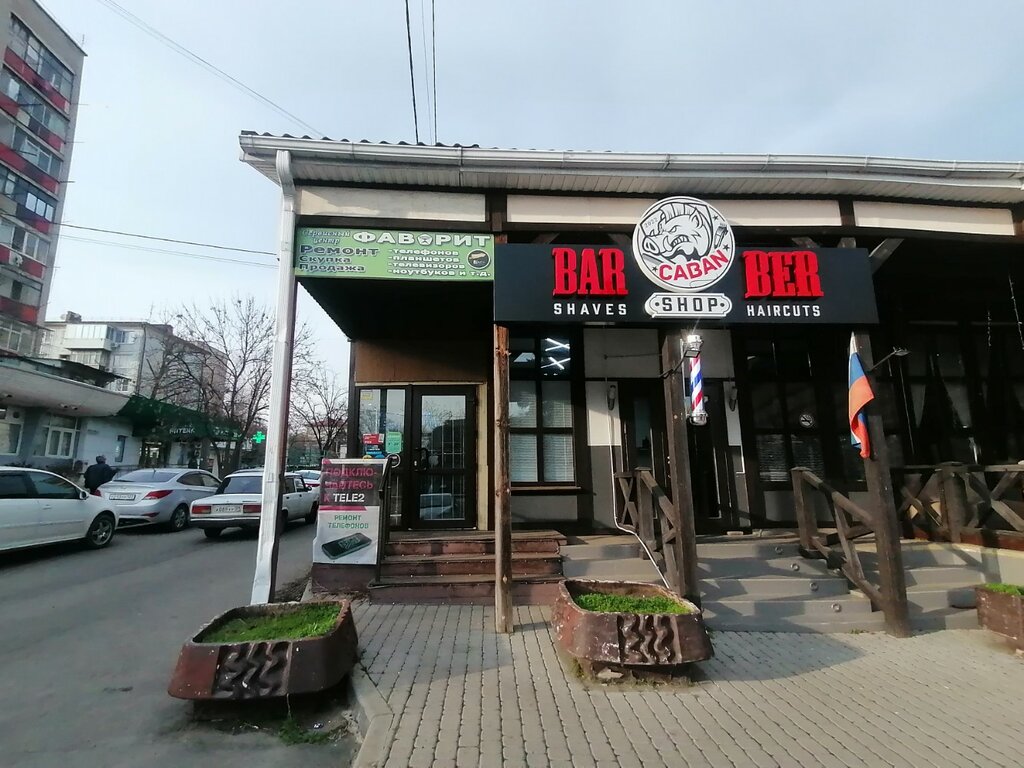 Reparación y servicios de computadoras Фаворит, , foto