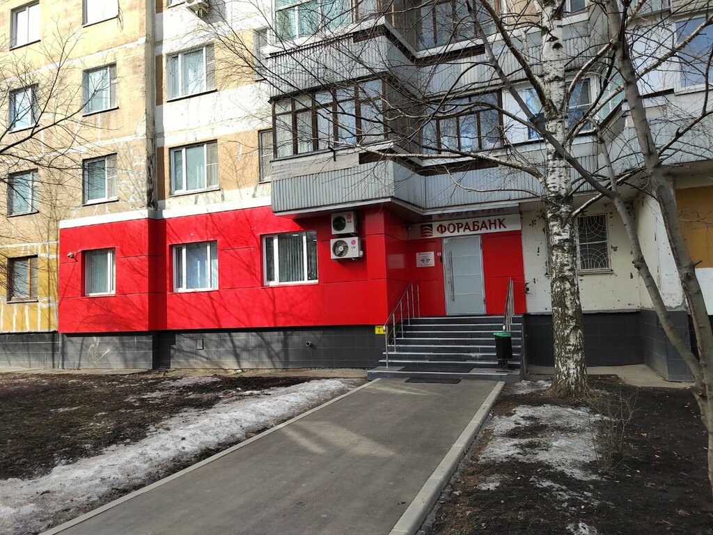 Bank Fora-Bank, Moscow, photo