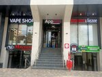Krasnoe&Beloe (Krasnodar, Garazhnaya ulitsa, 132), grocery