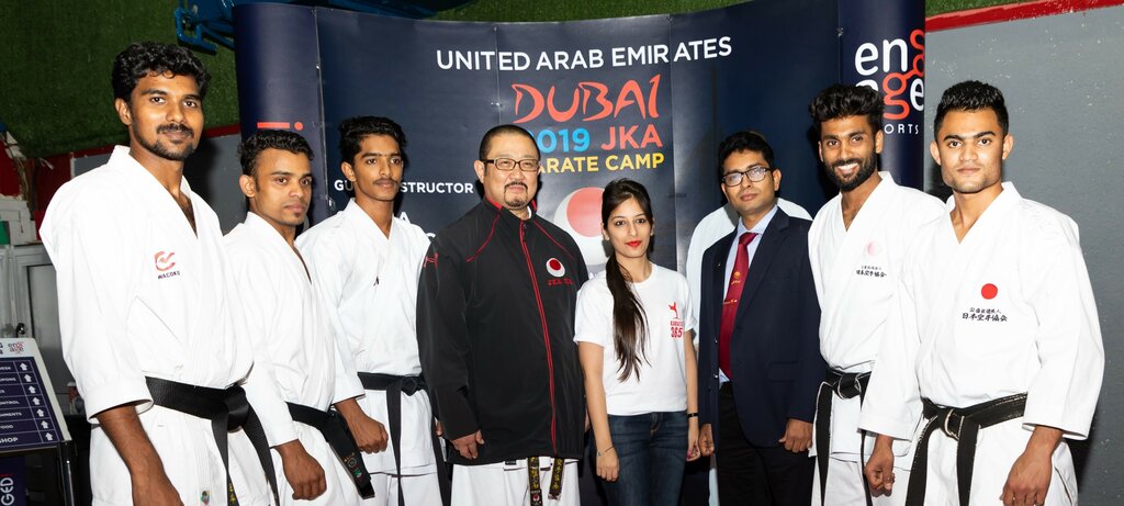 Sports club Karate Club, Dubai, photo