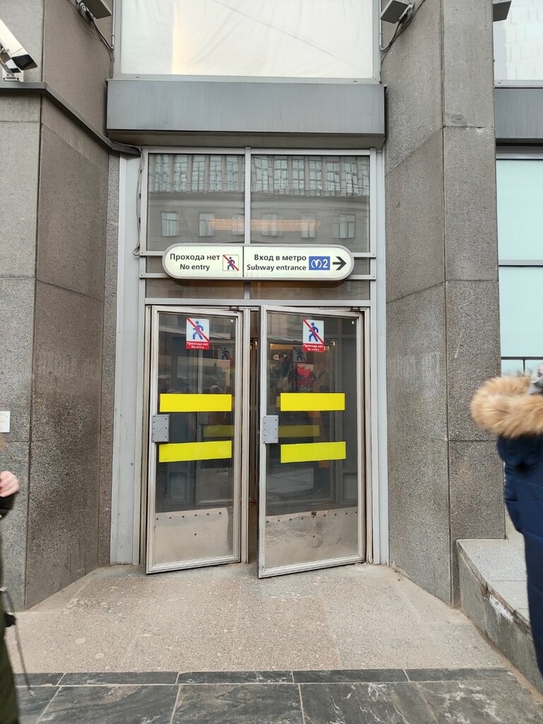 Банкомат ВТБ, Санкт‑Петербург, фото