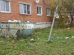 Эколайн (микрорайон Центральный, владение Объединение Эко, с1), вывоз мусора и отходов в Домодедово