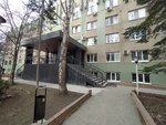 Komfort+ (ulitsa Melnikayte, 106), real estate agency