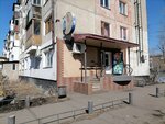Izyuminka (Mukhtar Auezov Street, 165), grocery