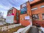 Kaskad (Gagarina Street, 39), hairdresser