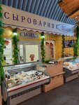 Moel (Tolmachyovskoye shosse, 63/3), cheese factory