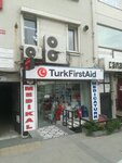 Medica Türk Medikal (Fahrettin Kerim Gökay Cad., No:23/1A, Kadıköy, İstanbul), medikal eşyalar  Kadıköy'den