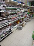 Zoomir (Malaya Sadovaya ulitsa, 161), pet shop
